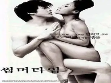 Kisah Drama Keharmonisan Wanitayu Summer Time