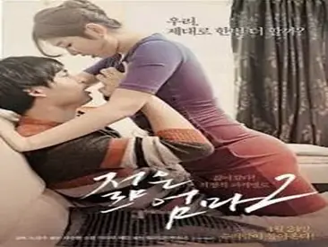 Kisah Drama Keharmonisan Wanitayu Young Mother 2